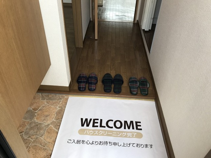 エミネンスの玄関|玄関