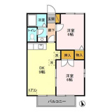 エミネンスの画像