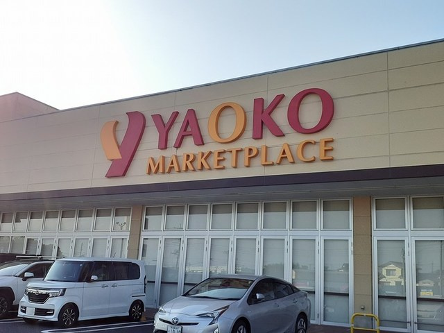 ノーブル・アビタシオンＡの周辺|その他