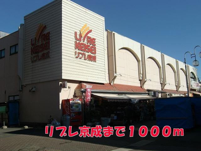 シェル・ヒルズの周辺|その他