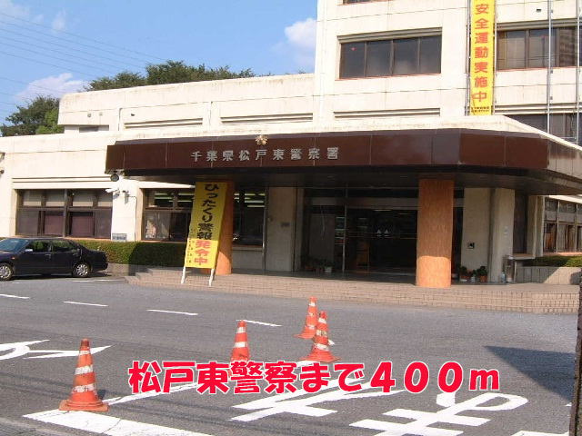 シェル・ヒルズの周辺|その他