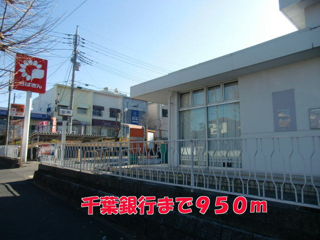 シェル・ヒルズの展望|その他