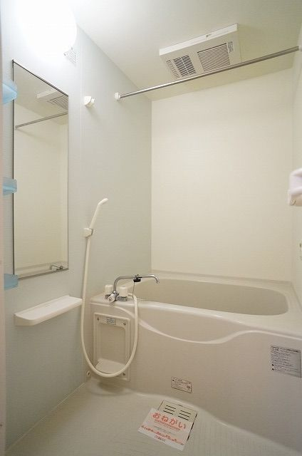 プロムナードＲの浴室|バス