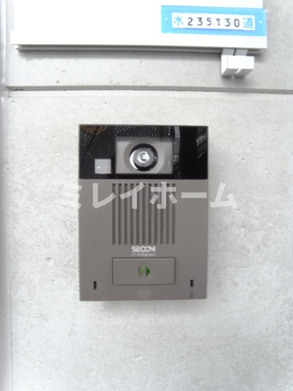 リブリ・GALAXY WOLFのその他