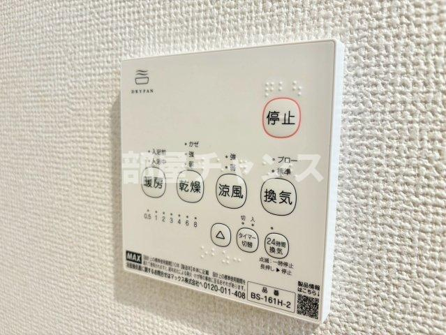 R-SMART 新栄2の設備