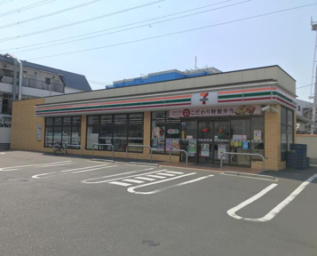セブンイレブン足立花…まで306m