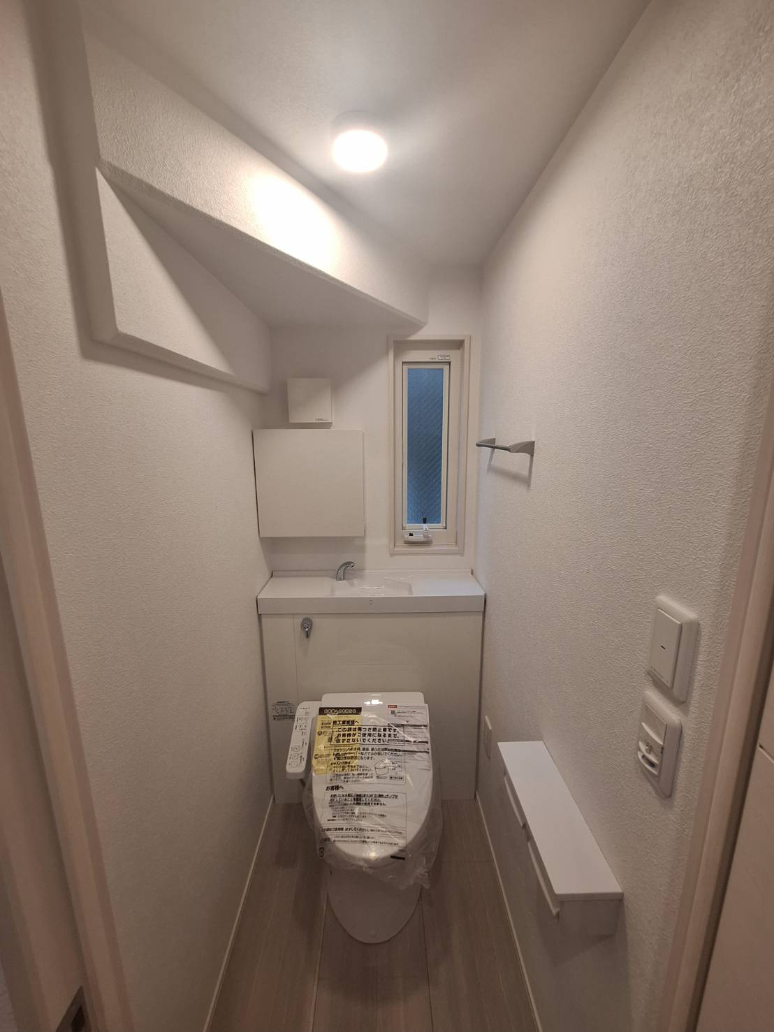 横濱ヒルズⅡのトイレ