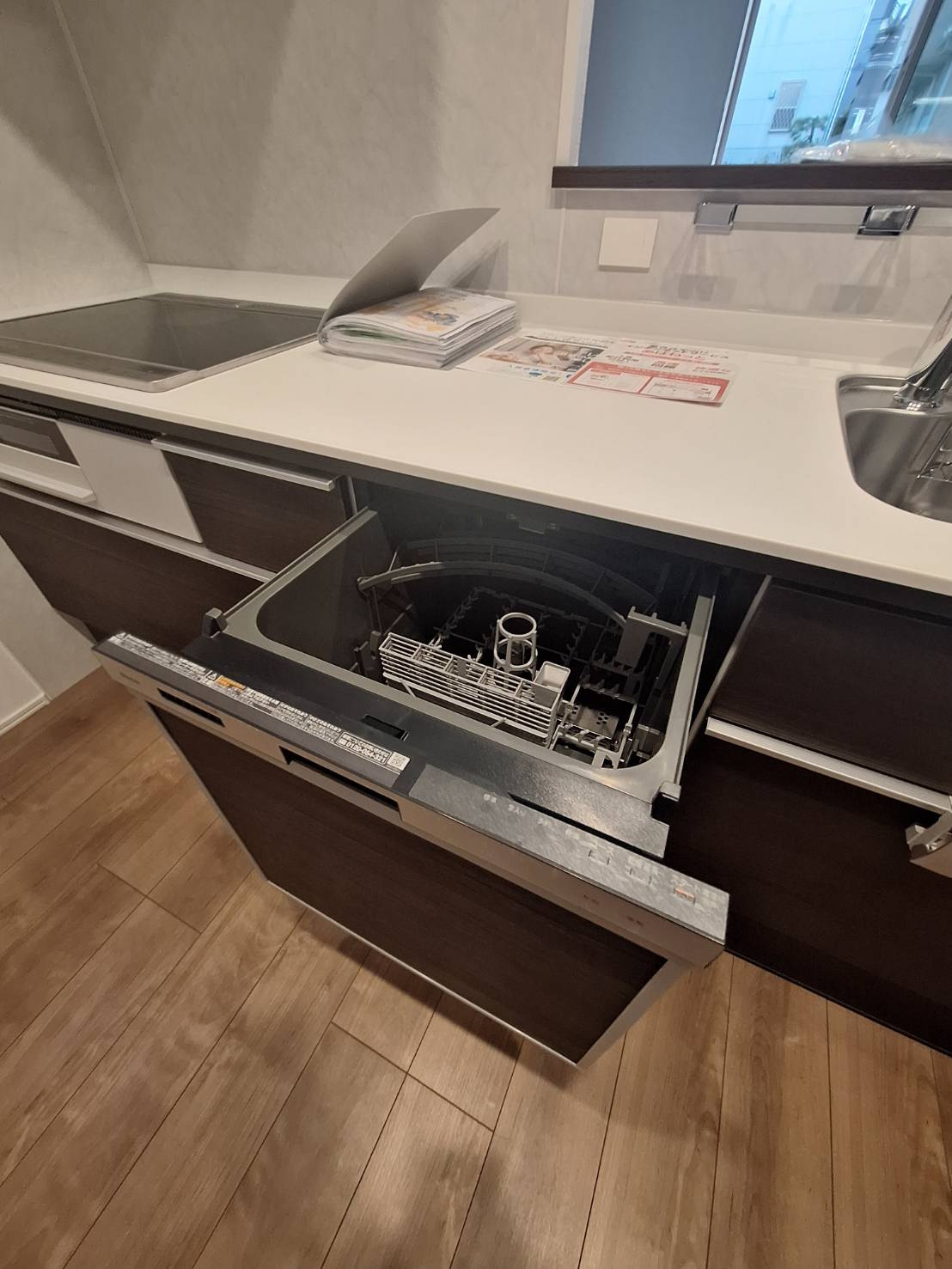 横濱ヒルズⅡのキッチン