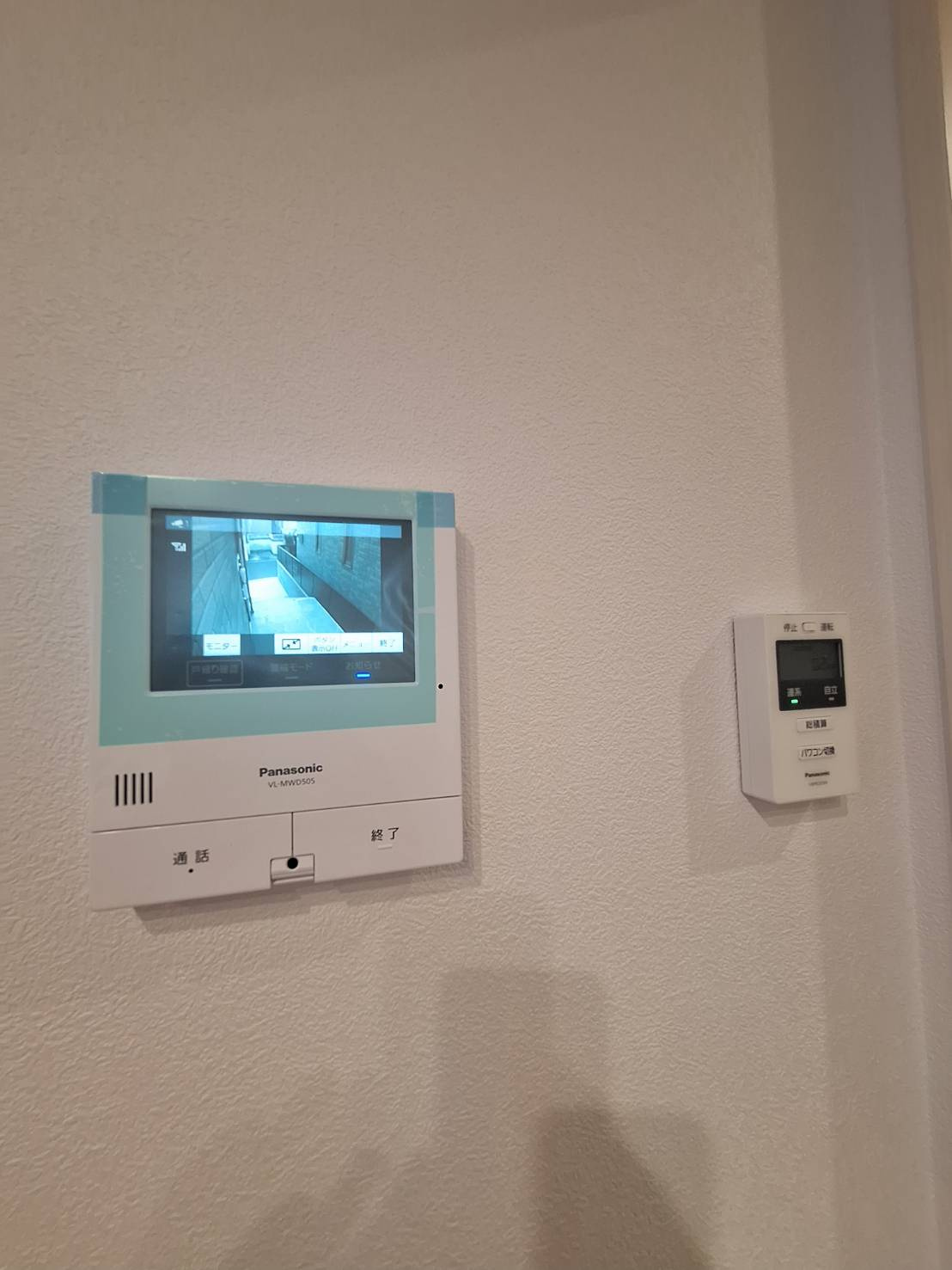 横濱ヒルズⅡの設備