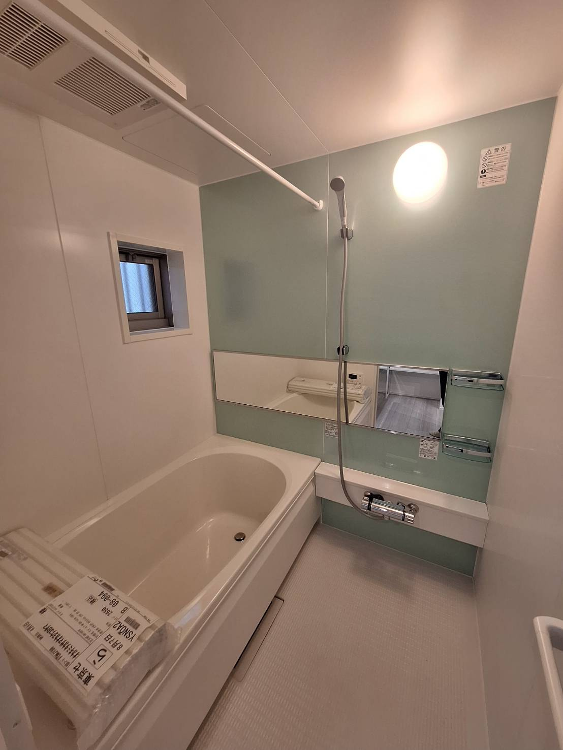 横濱ヒルズⅡの浴室