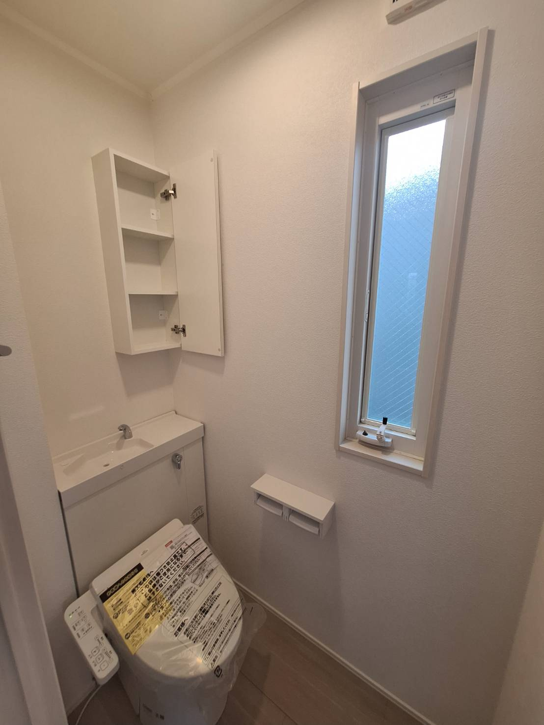 横濱ヒルズⅡのトイレ