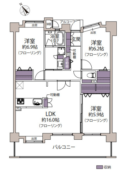 【間取り】 | アンピール松島II | 9月に全面リフォーム完了しています。ペットOKなのでお探しの方におススメです