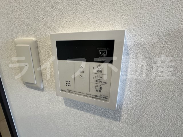 ワールドアイ大阪城EASTⅡの設備