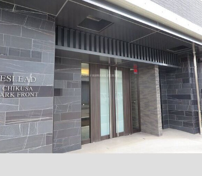 エスリード千種パークフロントのエントランス|類似物件参考写真の為
現況と異なる場合現況優先