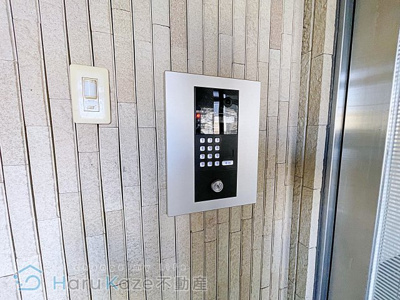 【セキュリティ】 | エム・グラーベ【名古屋市賃貸・ペット可】