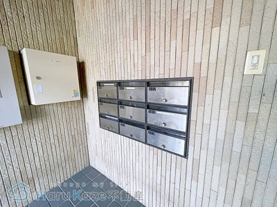 【その他共用部分】 | エム・グラーベ【名古屋市賃貸・ペット可】