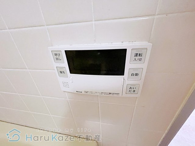 【設備】 | エム・グラーベ【名古屋市賃貸・ペット可】