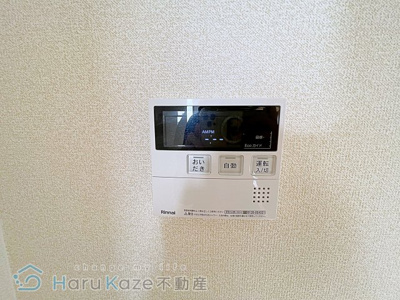 【設備】 | エム・グラーベ【名古屋市賃貸・ペット可】