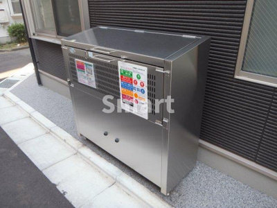 【その他】 | アトレ新井