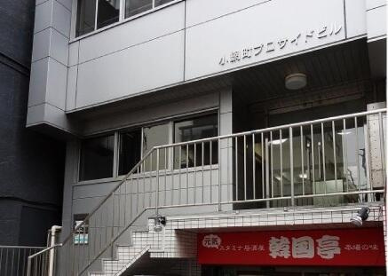 小網町プロサイドビル