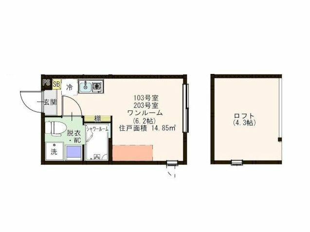 練馬区関町東1丁目のアパートの画像
