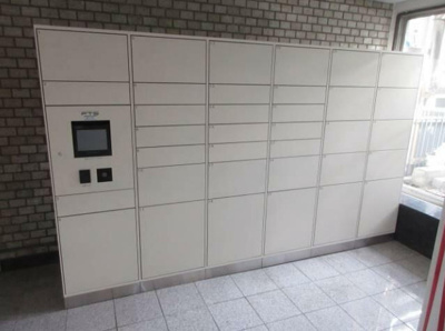 【設備】 | 門前仲町東豊エステート