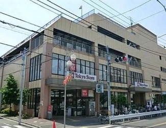 【周辺】 | 上池台コータースⅡ  