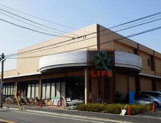 【周辺】 | 上池台コータースⅡ  