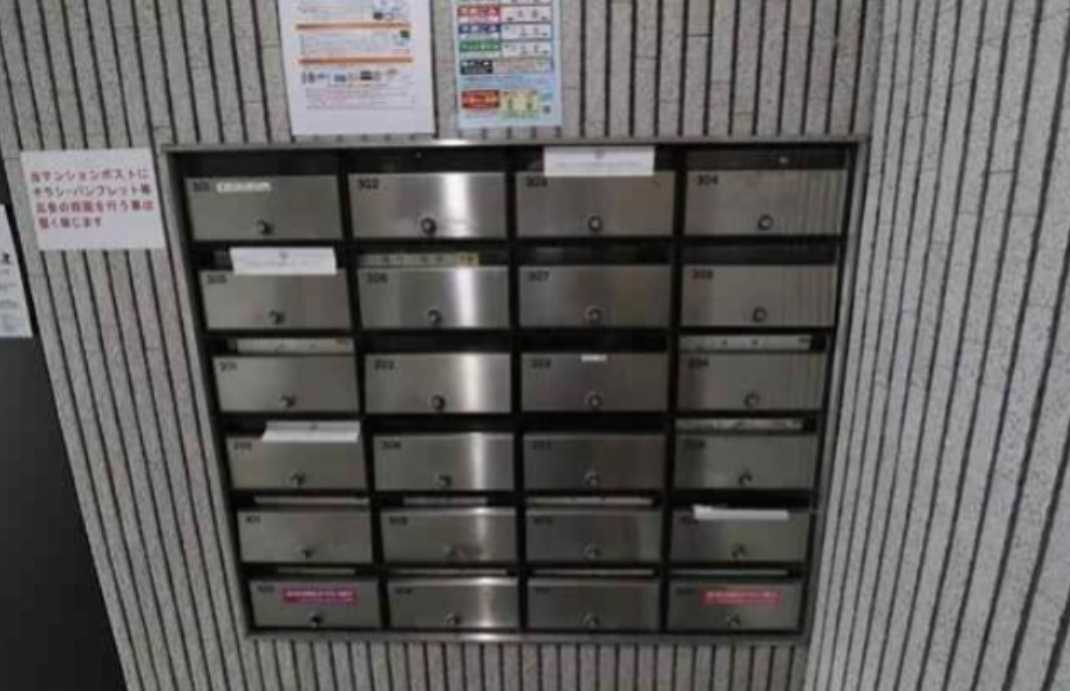 日香苑Ⅰ　礼金0　南向き　ファミリー向けのその他