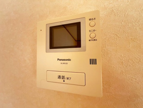 【セキュリティ】