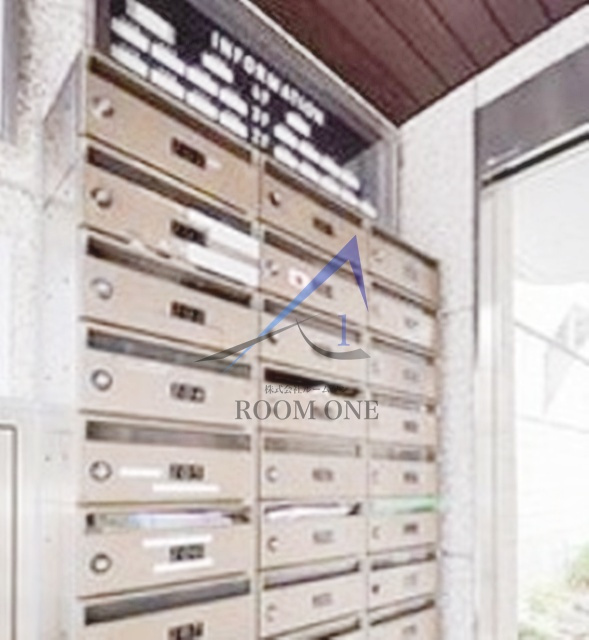 ライオンズマンション六本木第３のその他共用部分|集合ポストです。