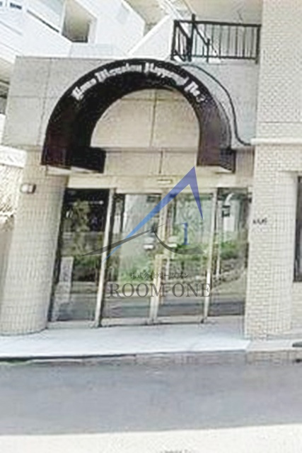 ライオンズマンション六本木第３