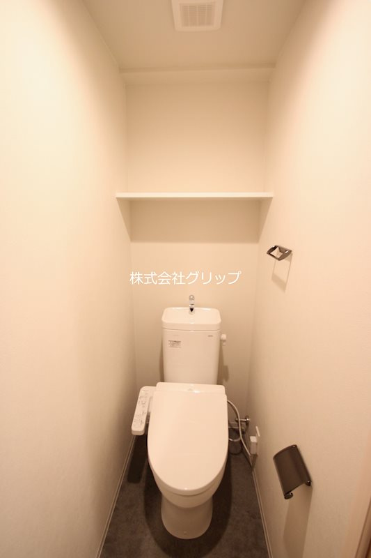 オープンブルーム横浜のトイレ