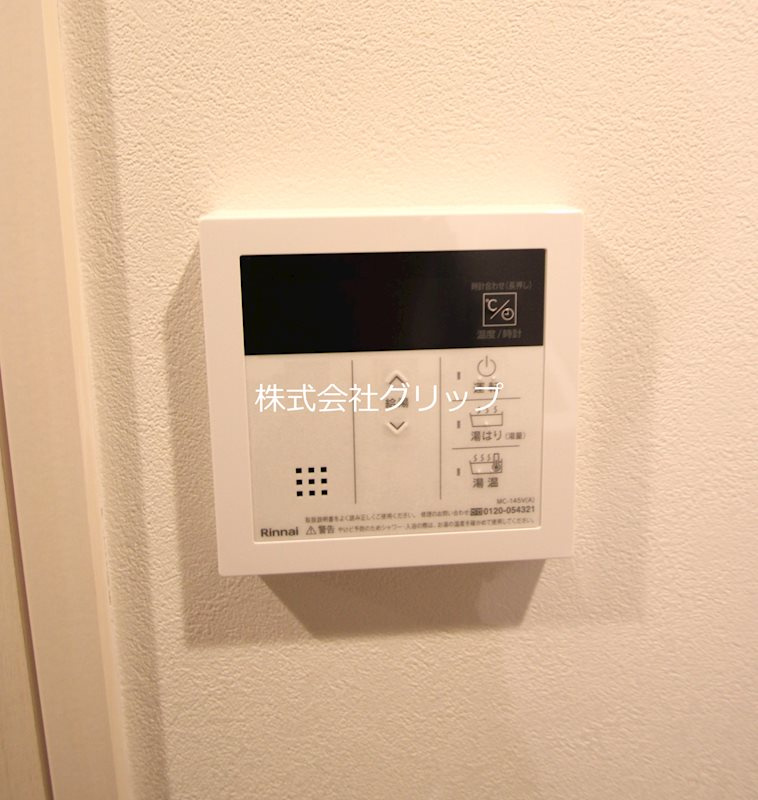 オープンブルーム横浜の設備