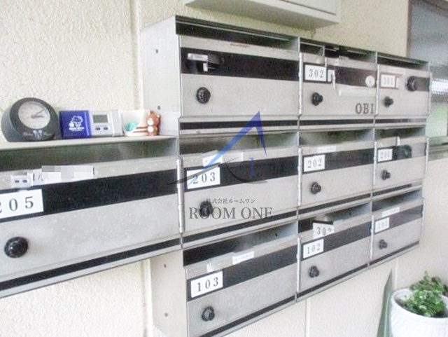 リベラルオビのその他共用部分|集合ポストです。