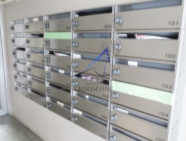 セントヒルズ中野のその他共用部分|集合ポストです。