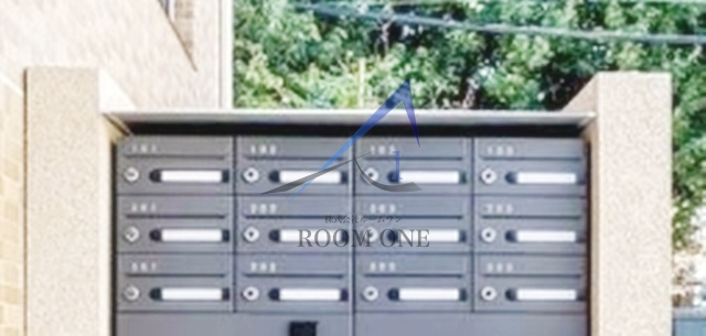 ウェルスクエアイズム下北沢のその他共用部分|集合ポストです。