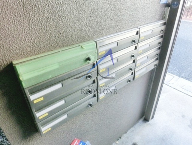 シティ米若のその他共用部分|集合ポストです。