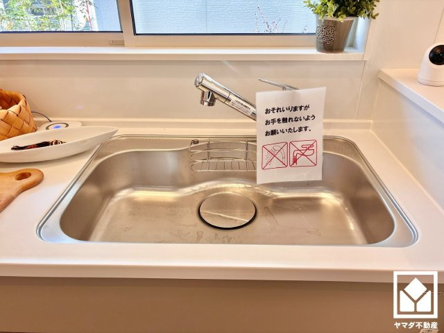 大津市大平１丁目　56号地のキッチン