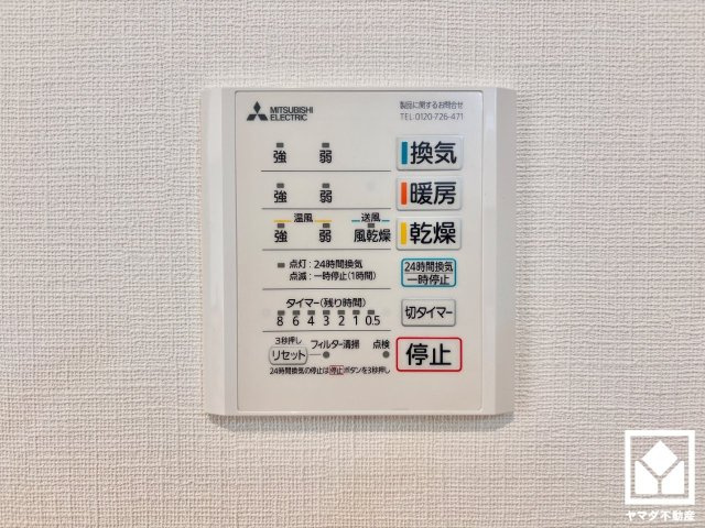大津市大平１丁目　56号地の浴室