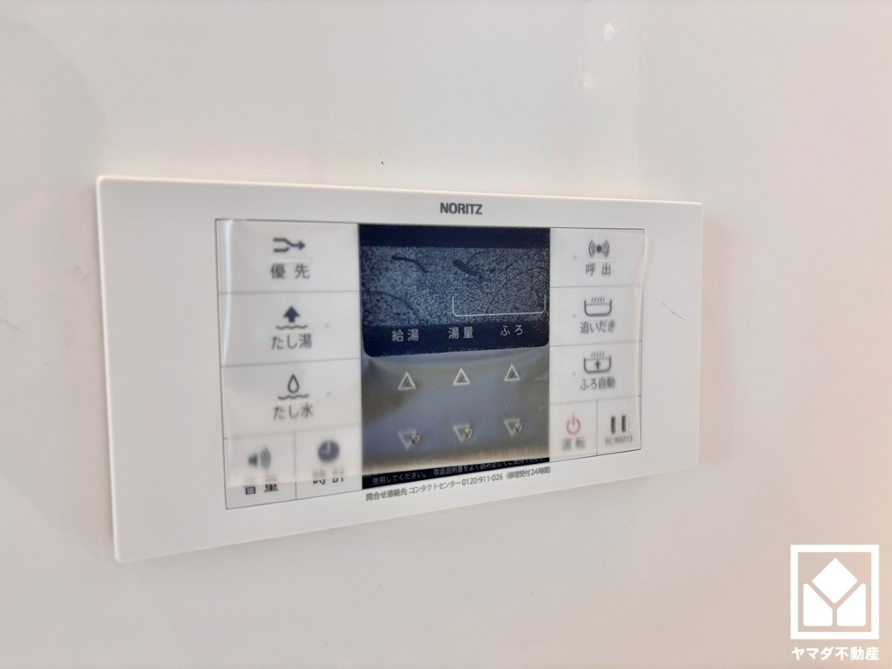 大津市大平１丁目　56号地の浴室