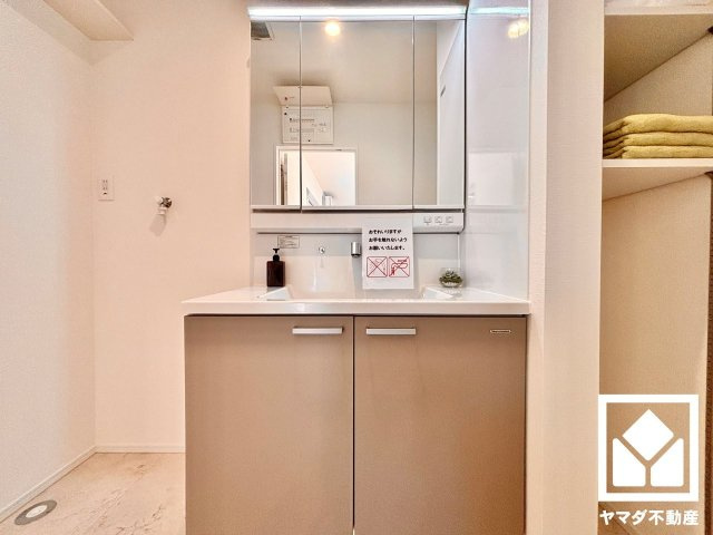 大津市大平１丁目　56号地の独立洗面台