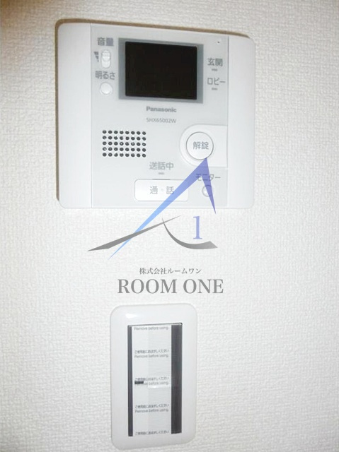 ハックベリーグレイスのその他