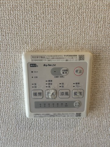 メゾン・ド・クレールの設備