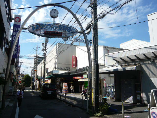 メゾン・ド・クレールのその他|OdakyuOX読売ランド店