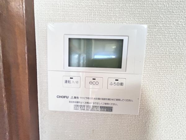 宇都宮市石井町　４DK　中古住宅の防犯設備|【室内現況】給湯器の写真です。