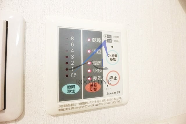 ル・プティ・ニ弦巻の設備|浴室乾燥機です。