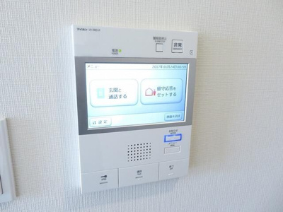 【設備】 | オーキッドレジデンス住吉