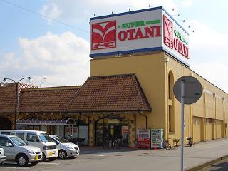 宇都宮市宝木本町　４ＬＤＫ　中古住宅の周辺