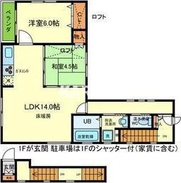 フォレスト都島の間取り